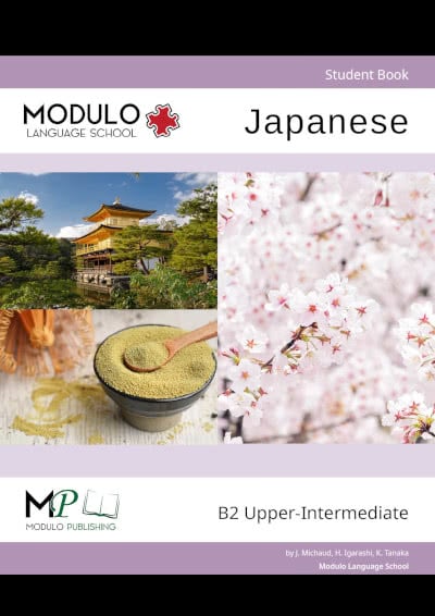 Modulo's Japanese B2 materials